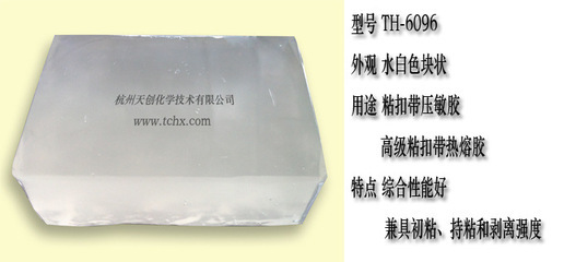 杭州天創化學技術 專業提供扣帶熱熔膠、粘扣帶熱熔壓敏膠及高級粘扣帶熱熔膠解決方案