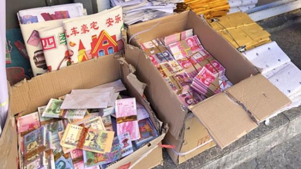 移風易俗，文明追思 山西新規禁售冥幣引發的思考