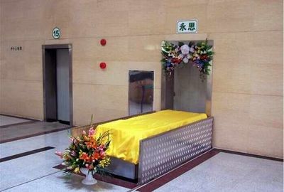 北京大興殯儀館服務收費與殯儀用品價格指南