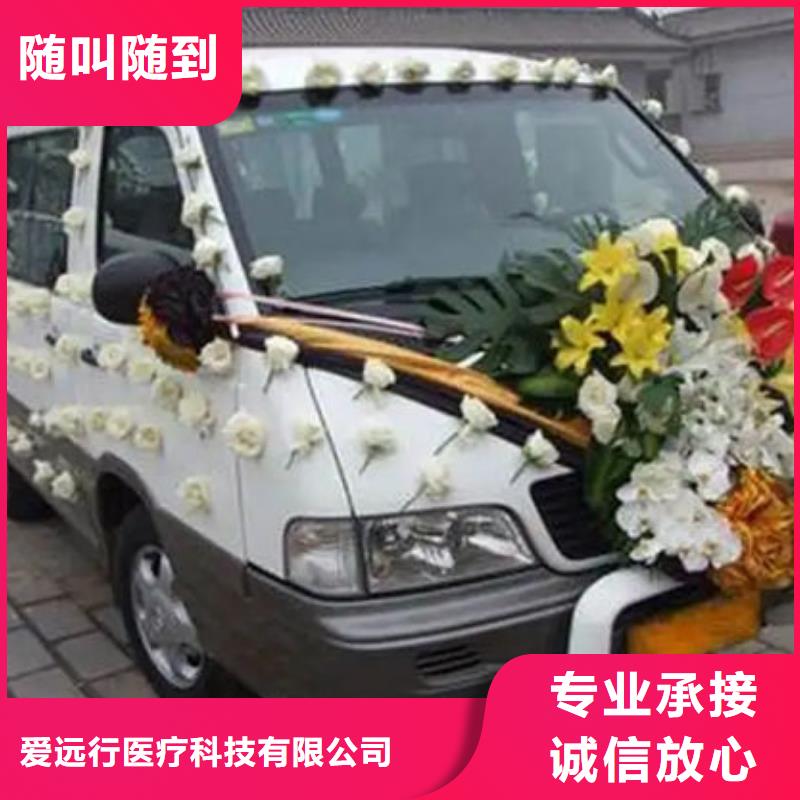 貨源閬中、營山、資陽、阿壩殯葬正規團隊及殯儀用品指南（更新于2026年2月9日）
