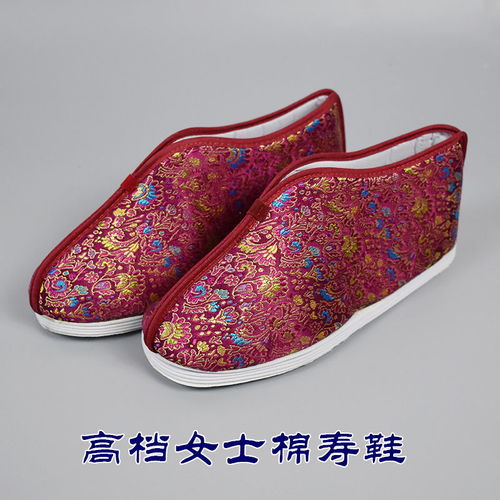 隨緣而去，雅致歸途——老北京繡花底棉壽鞋的文化與敬意